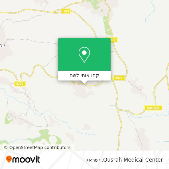 מפת Qusrah Medical Center