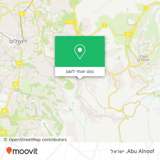 מפת Abu Alnoof