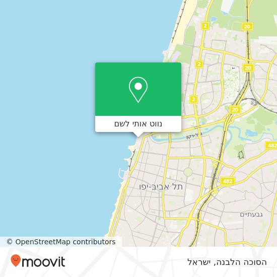 מפת הסוכה הלבנה