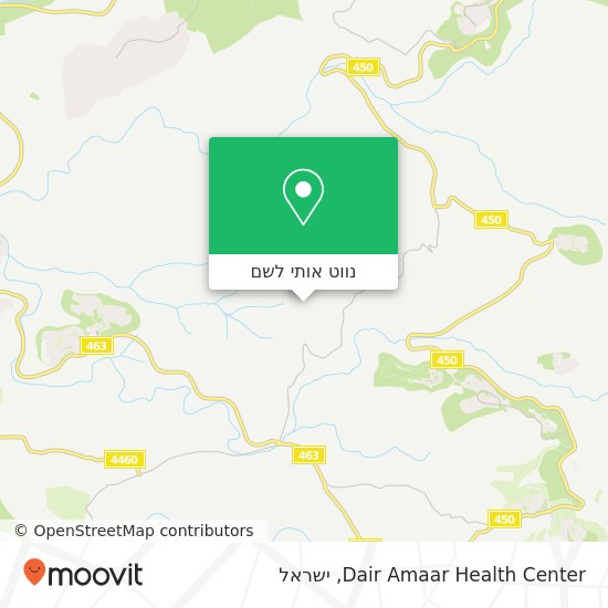 מפת Dair Amaar Health Center