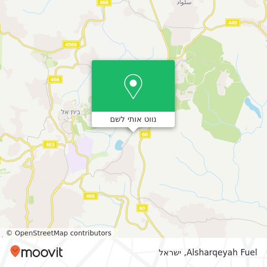 מפת Alsharqeyah Fuel