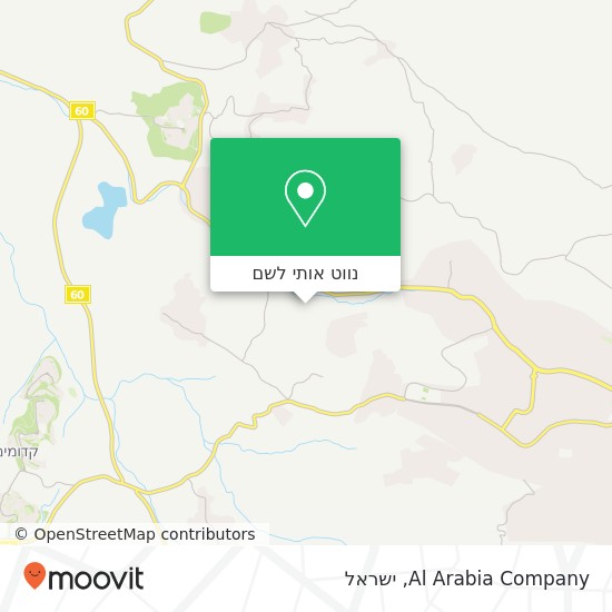 מפת Al Arabia Company