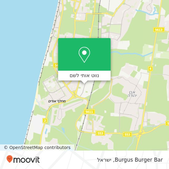 מפת Burgus Burger Bar