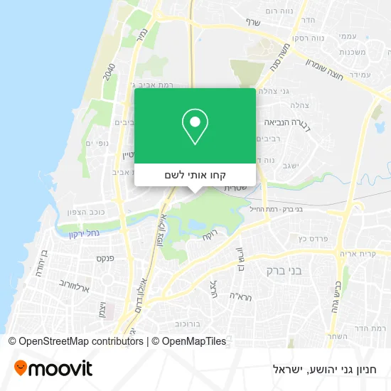 מפת חניון גני יהושע