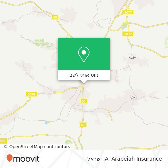 מפת Al Arabeiah Insurance