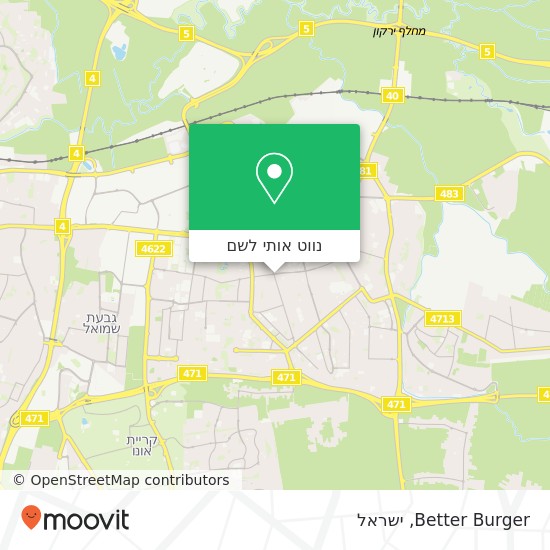 מפת Better Burger