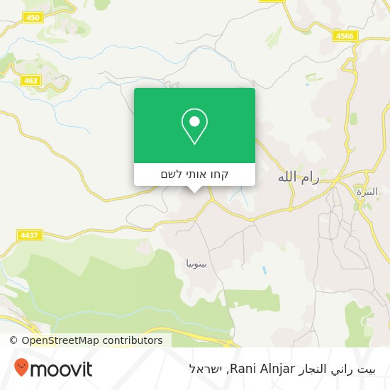 מפת بيت راني النجار Rani Alnjar