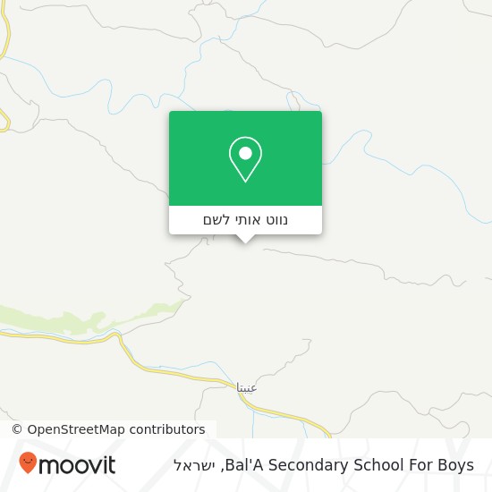 מפת Bal'A Secondary School For Boys
