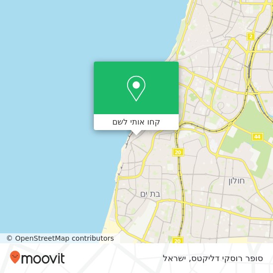 מפת סופר רוסקי דליקטס