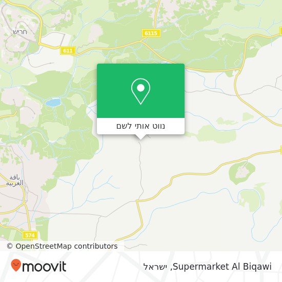 מפת Supermarket Al Biqawi