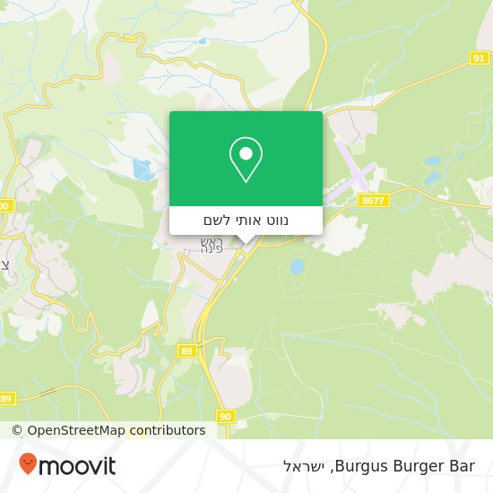 מפת Burgus Burger Bar