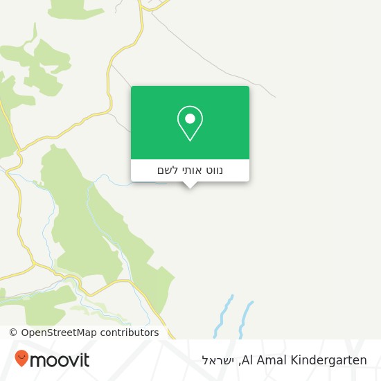 מפת Al Amal Kindergarten