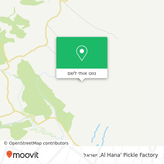 מפת Al Hana' Pickle Factory