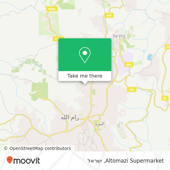מפת Altomazi Supermarket