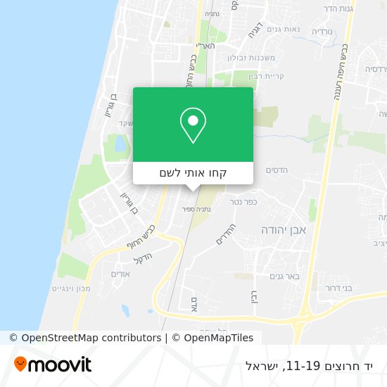 מפת יד חרוצים 11-19