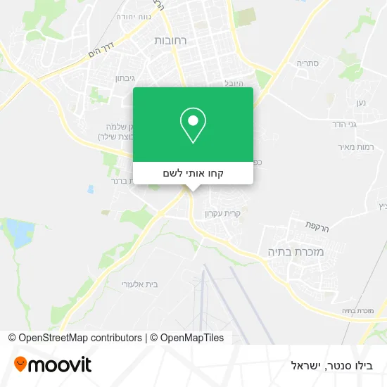 מפת בילו סנטר
