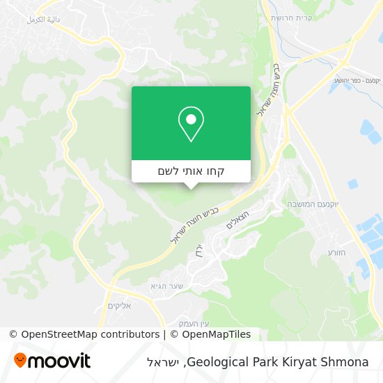 מפת Geological Park Kiryat Shmona