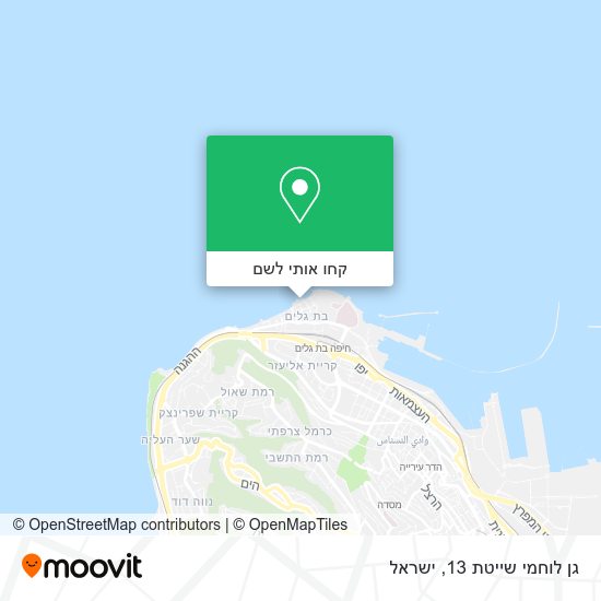 מפת גן לוחמי שייטת 13