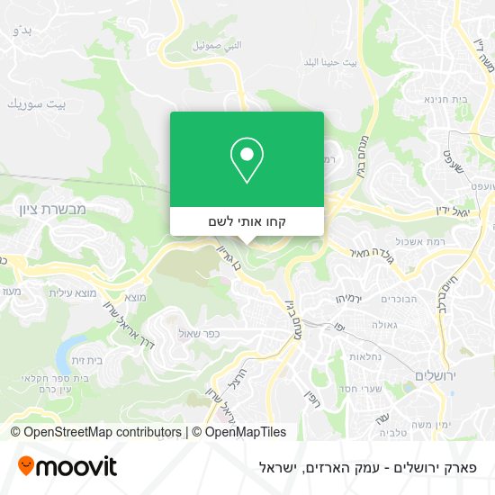 מפת פארק ירושלים - עמק הארזים