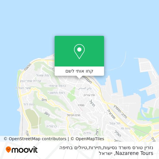 מפת נזרין טורס משרד נסיעות,תיירות,טיולים בחיפה Nazarene Tours