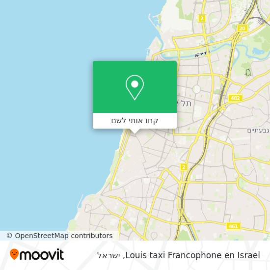 מפת Louis taxi Francophone en Israel