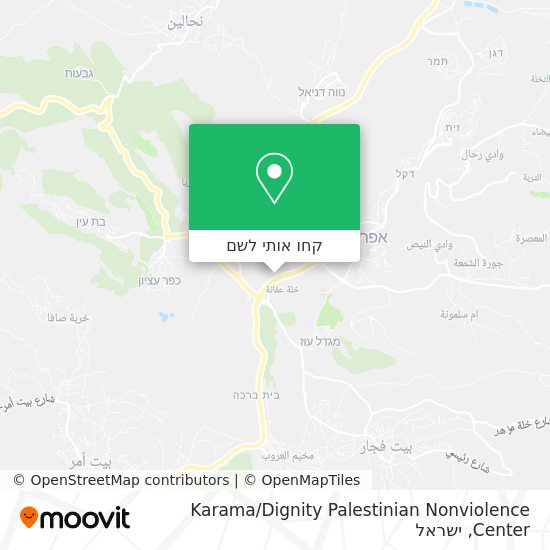 מפת Karama / Dignity Palestinian Nonviolence Center