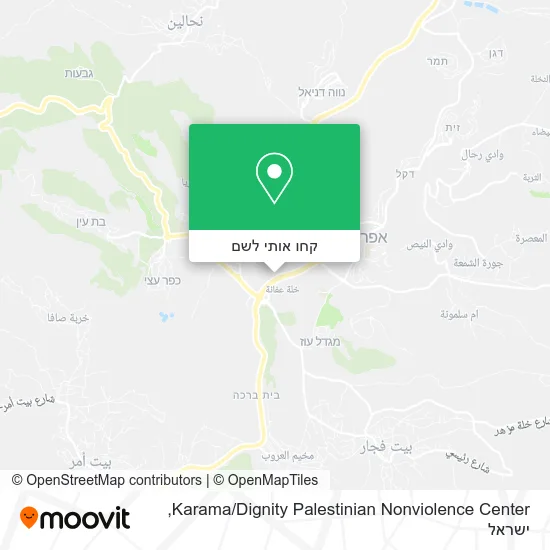 מפת Karama / Dignity Palestinian Nonviolence Center