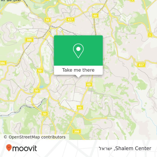 מפת Shalem Center