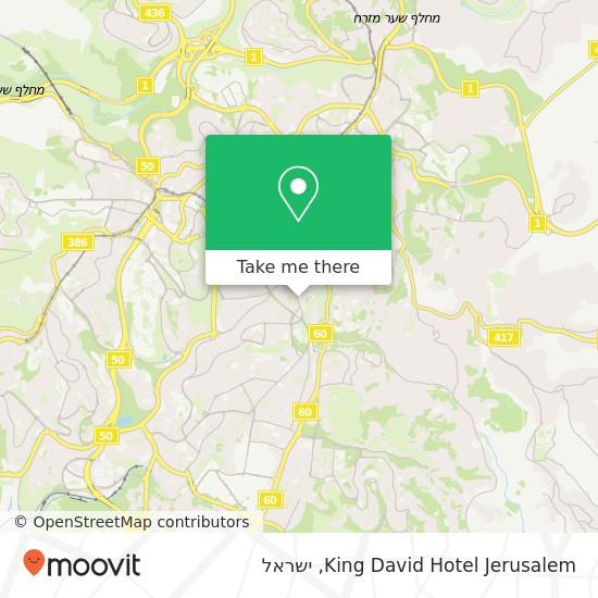 מפת King David Hotel Jerusalem