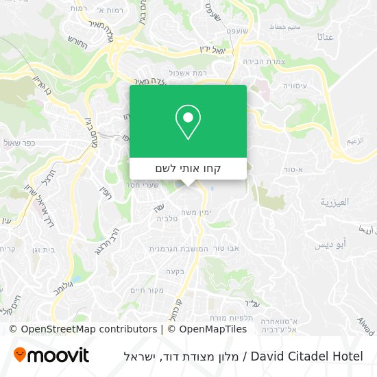 מפת David Citadel Hotel / מלון מצודת דוד
