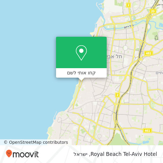 מפת Royal Beach Tel-Aviv Hotel