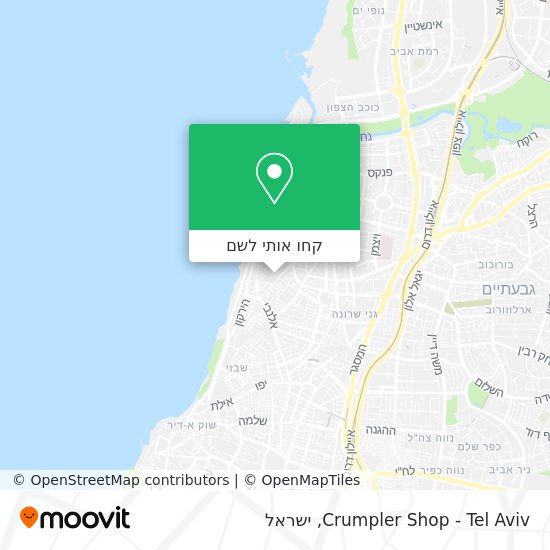 מפת Crumpler Shop - Tel Aviv