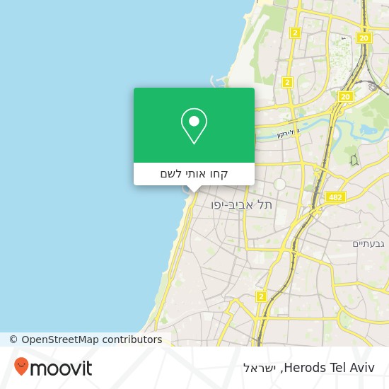 מפת Herods Tel Aviv