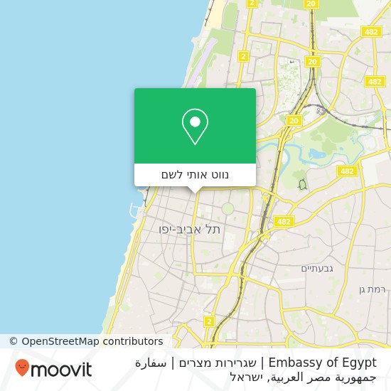 מפת Embassy of Egypt | שגרירות מצרים | سفارة جمهورية مصر العربية