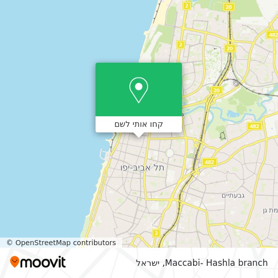 מפת Maccabi- Hashla branch