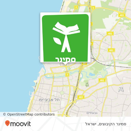 מפת סמינר הקיבוצים