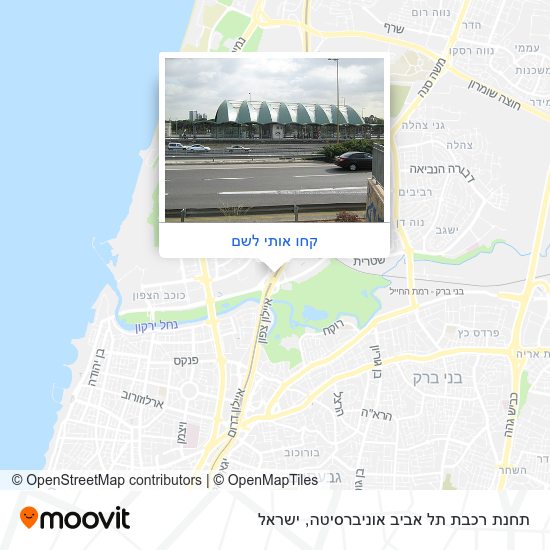מפת תחנת רכבת תל אביב אוניברסיטה