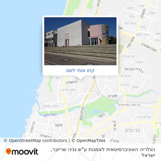 מפת הגלריה האוניברסיטאית לאמנות ע"ש גניה שרייבר