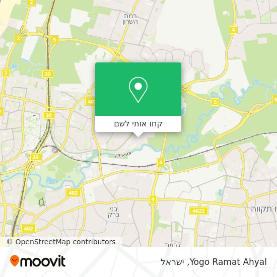 מפת Yogo Ramat Ahyal