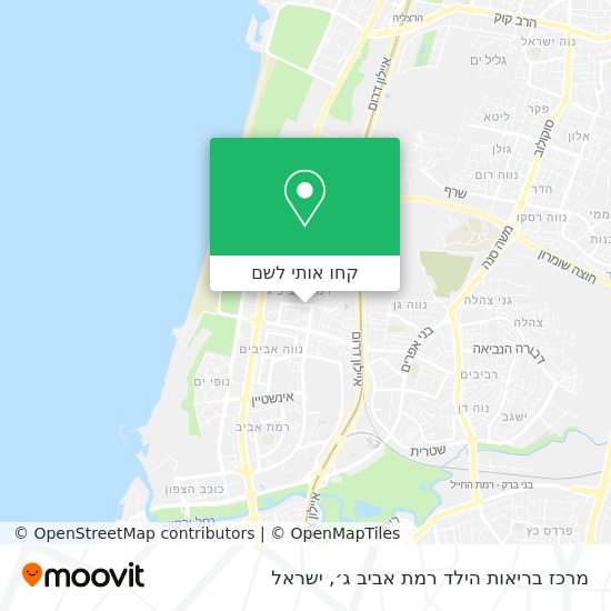 מפת מרכז בריאות הילד רמת אביב ג׳