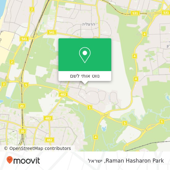 מפת Raman Hasharon  Park
