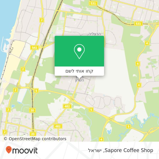מפת Sapore Coffee Shop