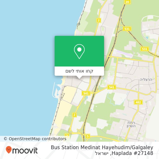 מפת Bus Station Medinat Hayehudim / Galgaley Haplada #27148
