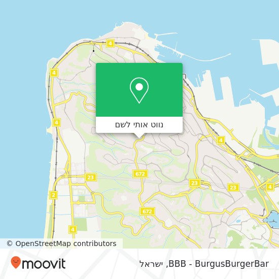 מפת BBB - BurgusBurgerBar