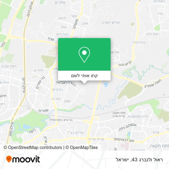 מפת ראול ולנברג 43