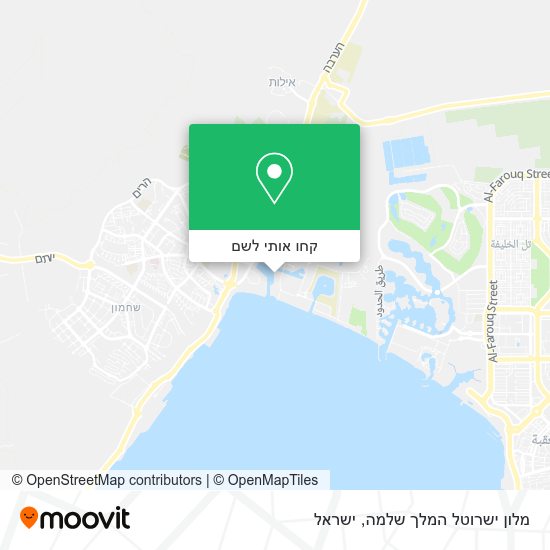 מפת מלון ישרוטל המלך שלמה