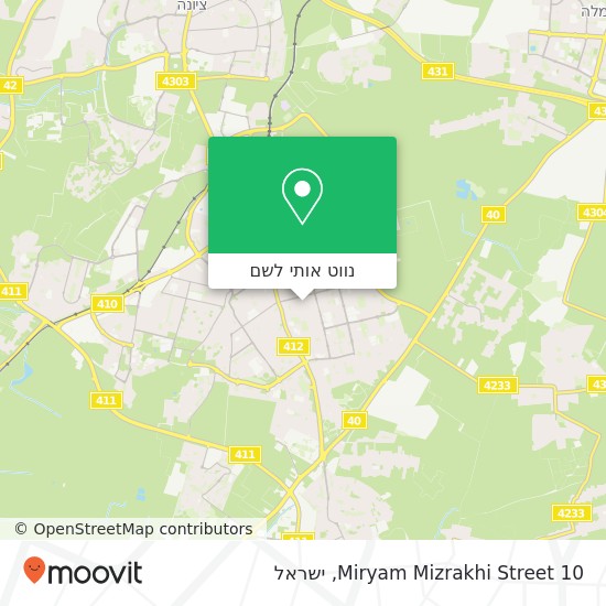 מפת Miryam Mizrakhi Street 10