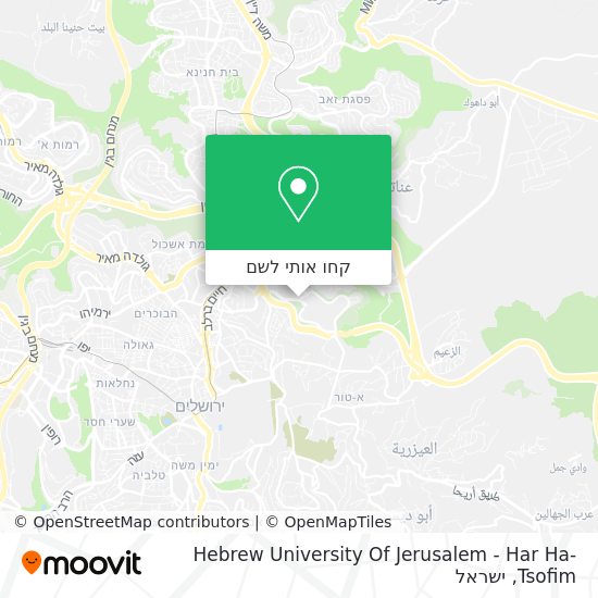 מפת Hebrew University Of Jerusalem - Har Ha-Tsofim
