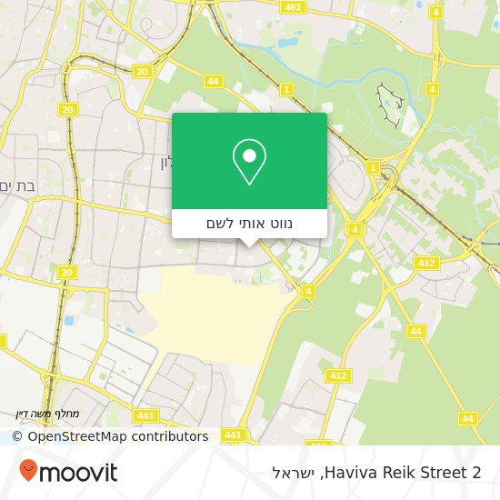 מפת Haviva Reik Street 2