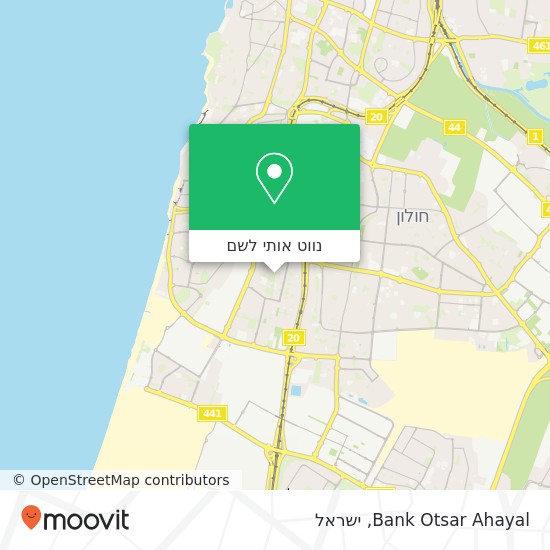 מפת Bank Otsar Ahayal